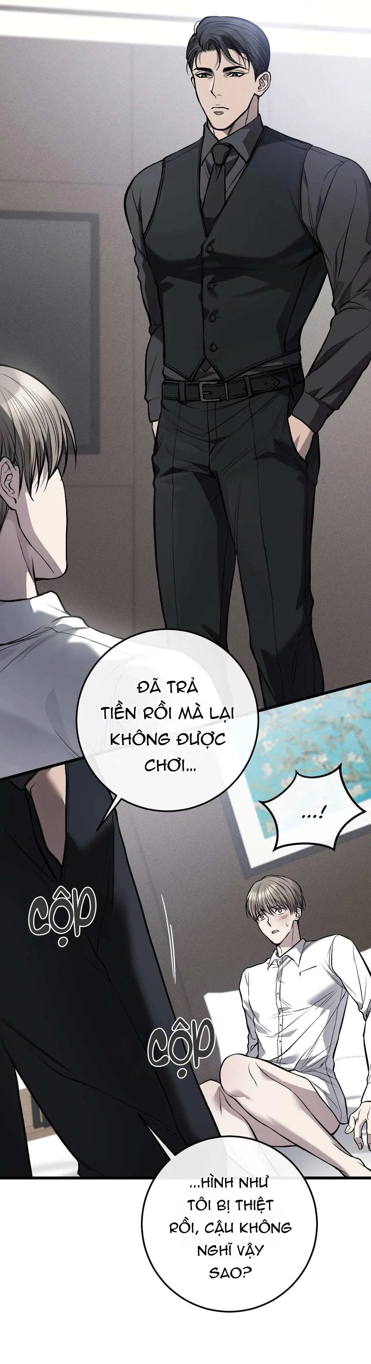 Caddie của riêng tôi Chapter 8 Trang 14