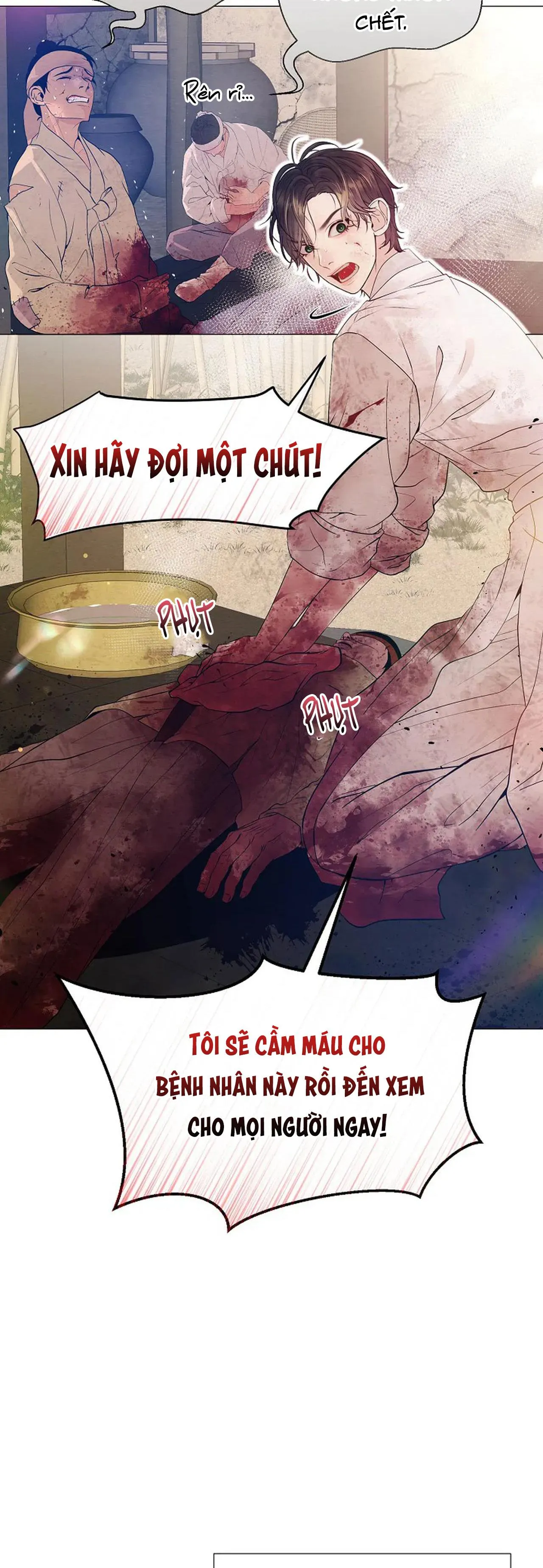 (ABO) CÁI BẪY CỦA DỤC VỌNG Chapter 0 Trang 12