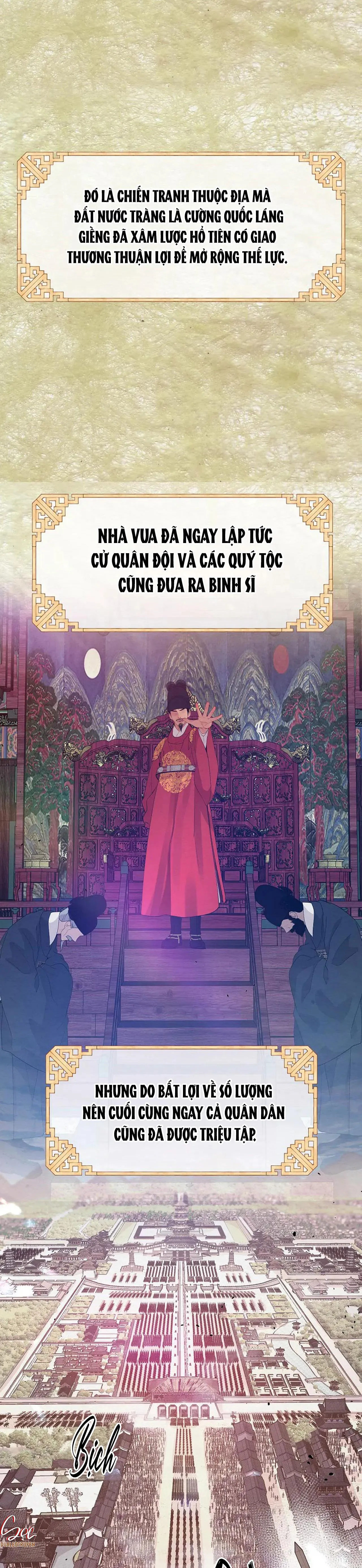 (ABO) CÁI BẪY CỦA DỤC VỌNG Chapter 1 Trang 3