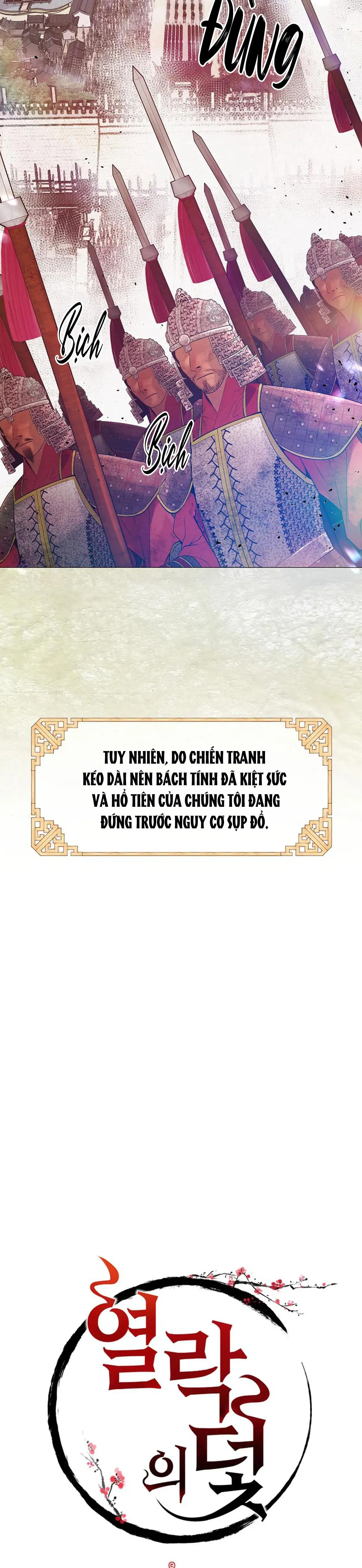 (ABO) CÁI BẪY CỦA DỤC VỌNG Chapter 1 Trang 4
