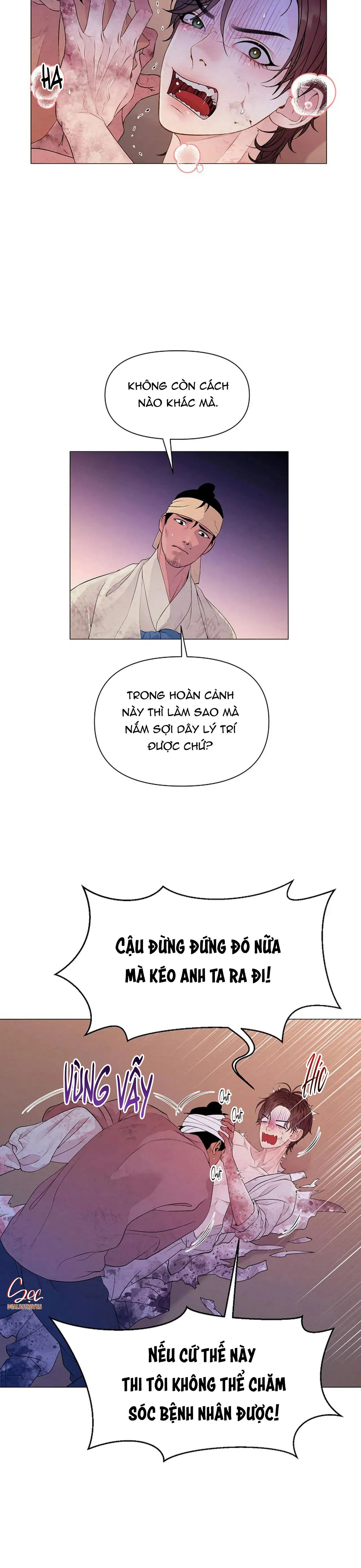 (ABO) CÁI BẪY CỦA DỤC VỌNG Chapter 1 Trang 16