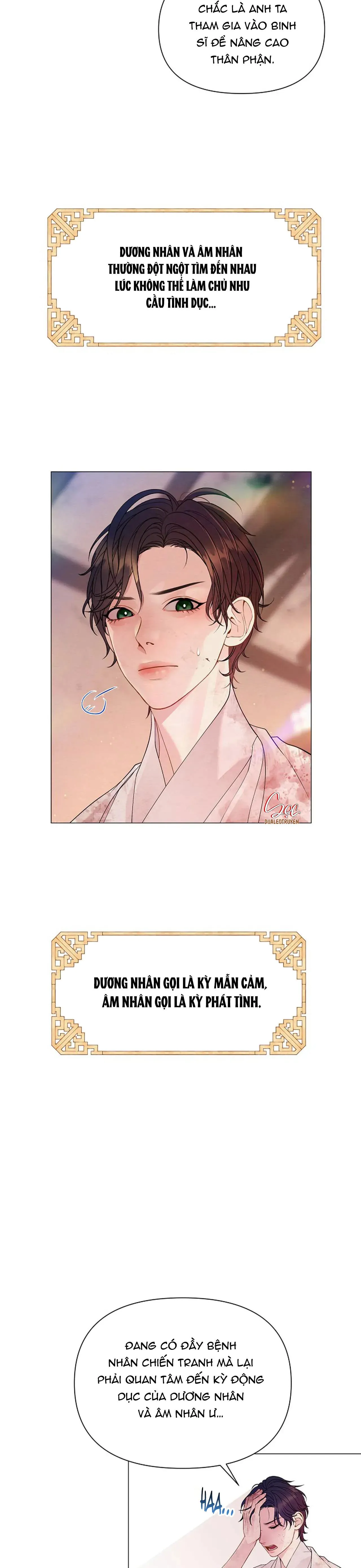 (ABO) CÁI BẪY CỦA DỤC VỌNG Chapter 1 Trang 26