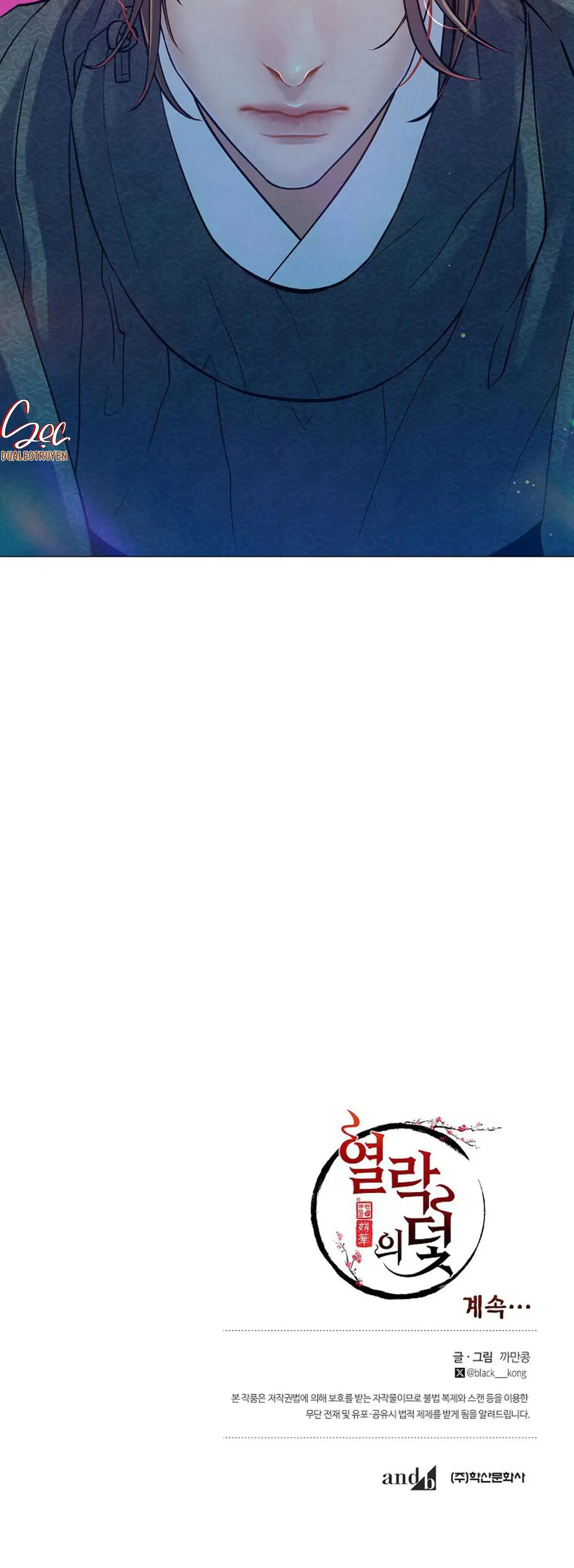 (ABO) CÁI BẪY CỦA DỤC VỌNG Chapter 1 Trang 40