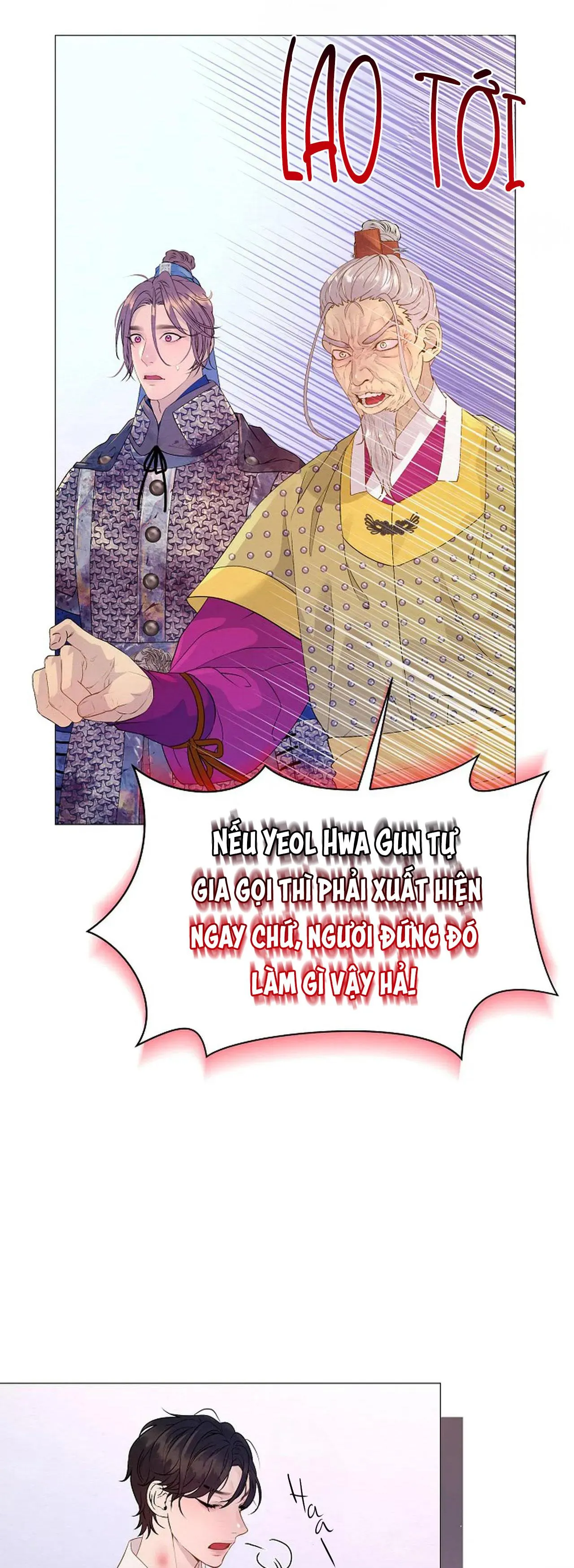 (ABO) CÁI BẪY CỦA DỤC VỌNG Chapter 10 Trang 9