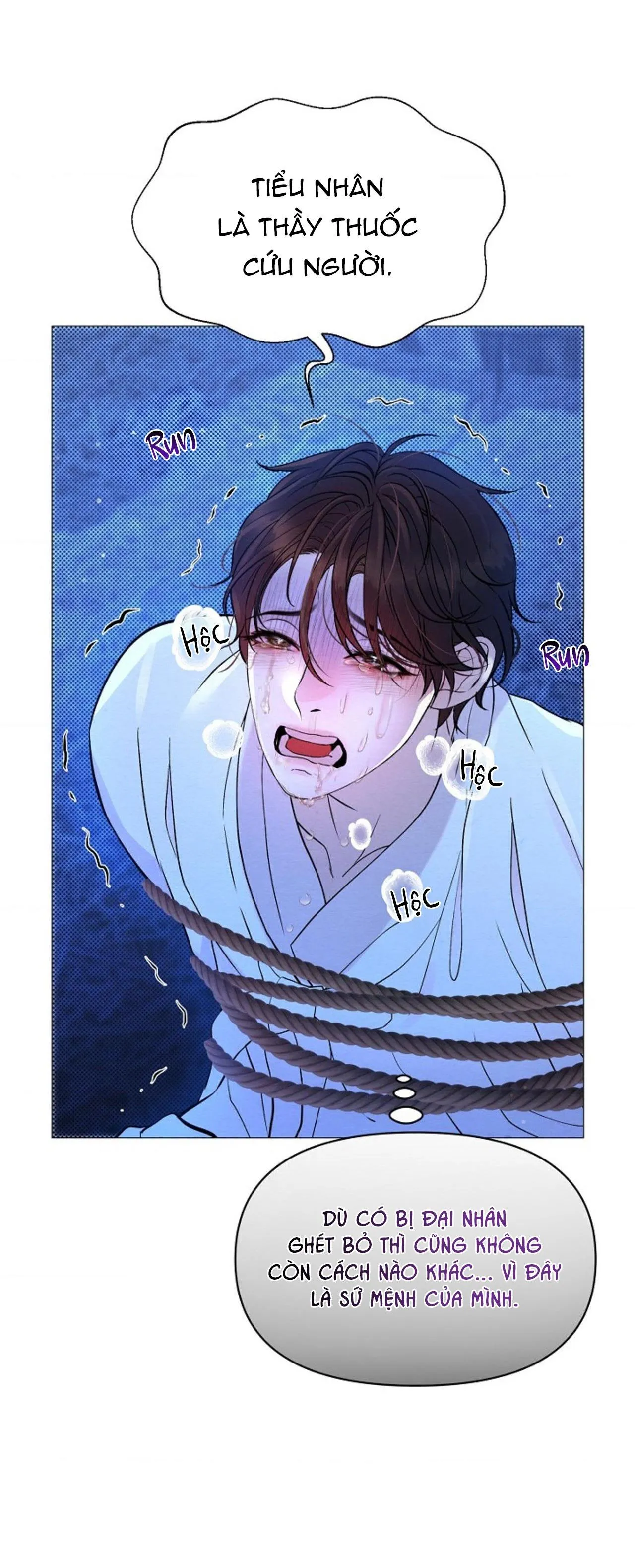 (ABO) CÁI BẪY CỦA DỤC VỌNG Chapter 15 Trang 16