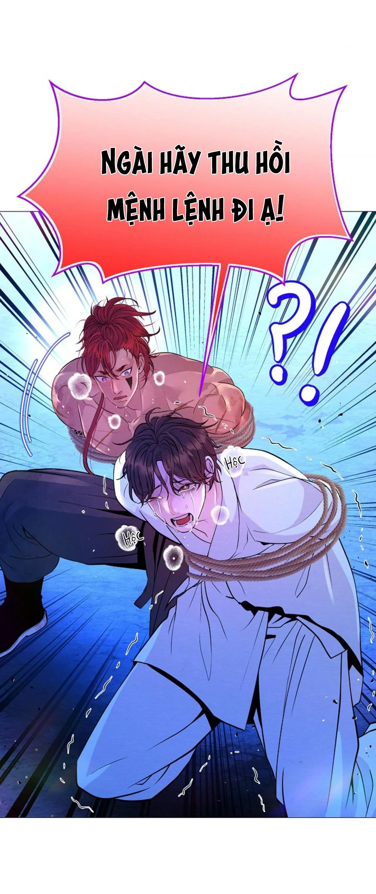 (ABO) CÁI BẪY CỦA DỤC VỌNG Chapter 15 Trang 25