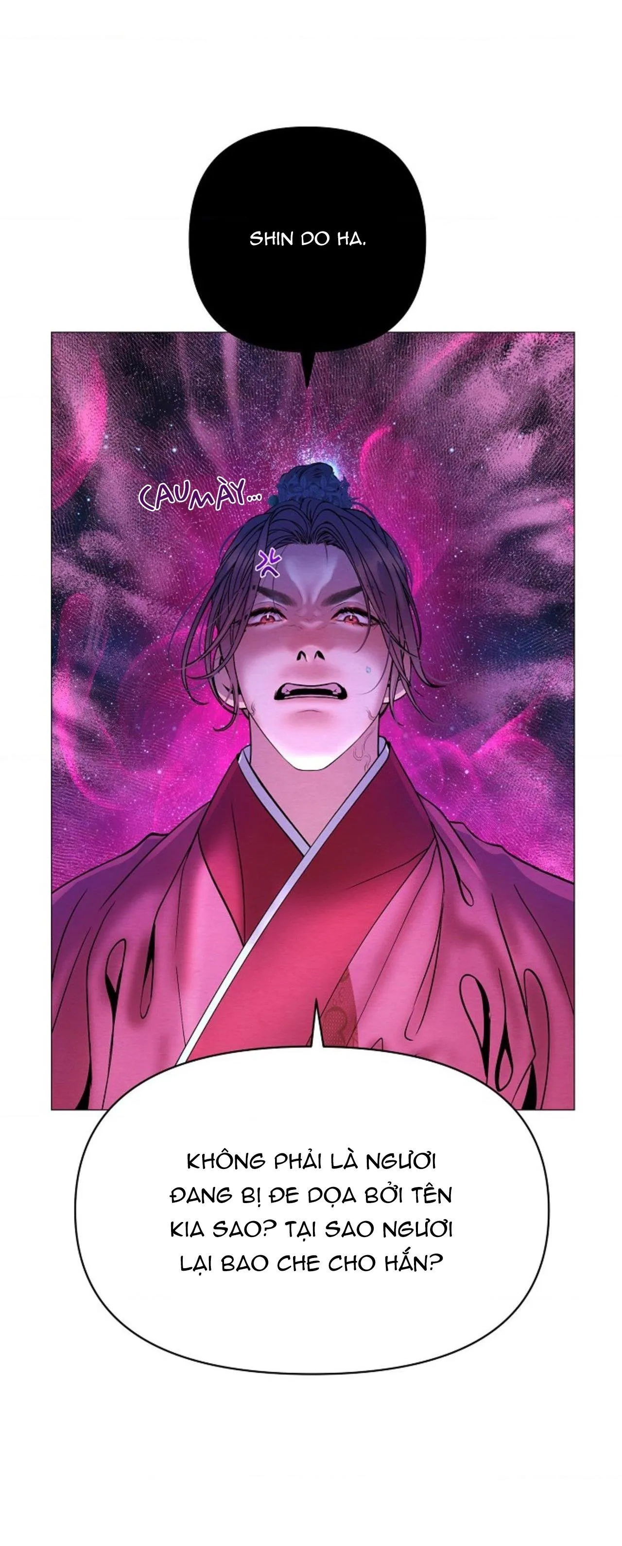 (ABO) CÁI BẪY CỦA DỤC VỌNG Chapter 15 Trang 26