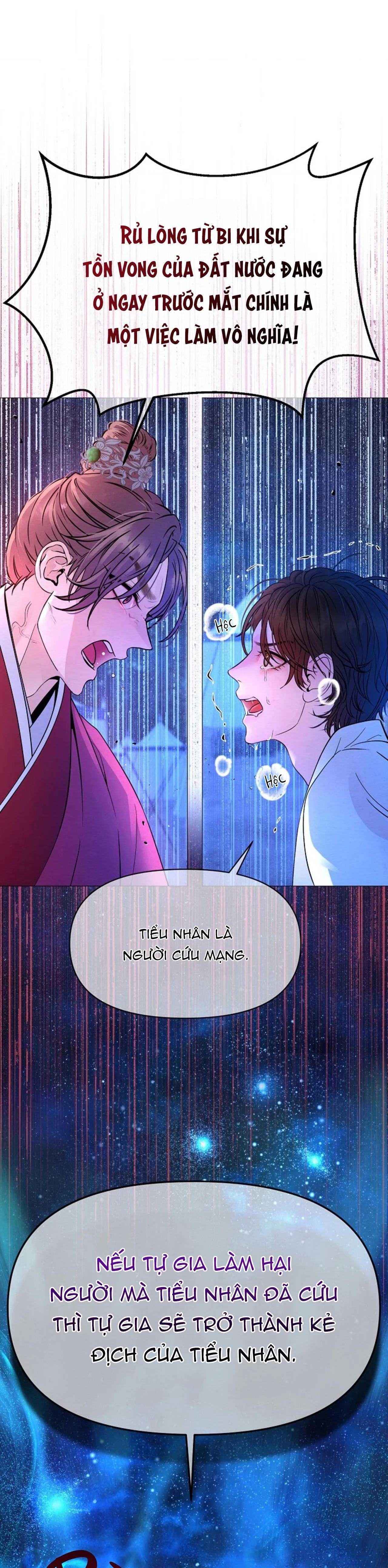 (ABO) CÁI BẪY CỦA DỤC VỌNG Chapter 15 Trang 34