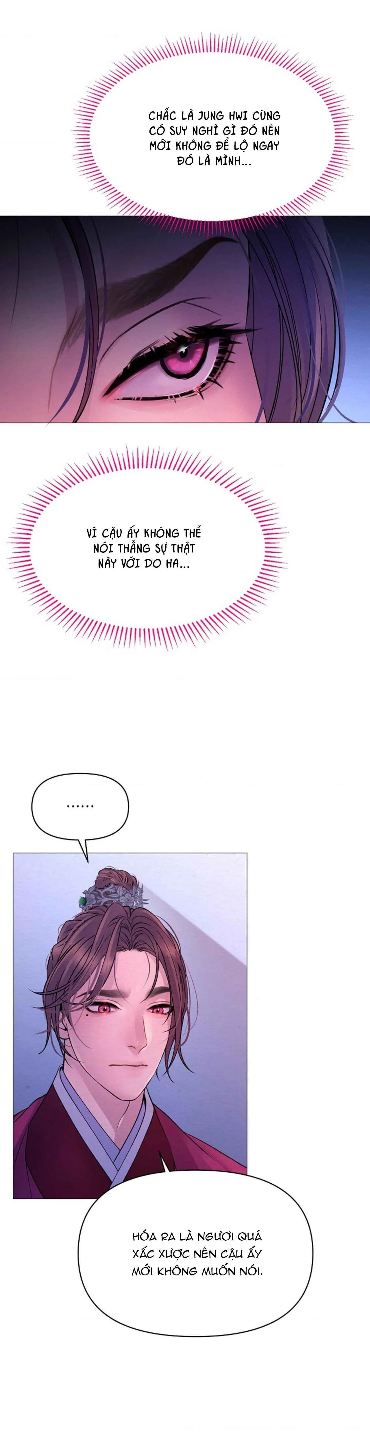 (ABO) CÁI BẪY CỦA DỤC VỌNG Chapter 17 Trang 40