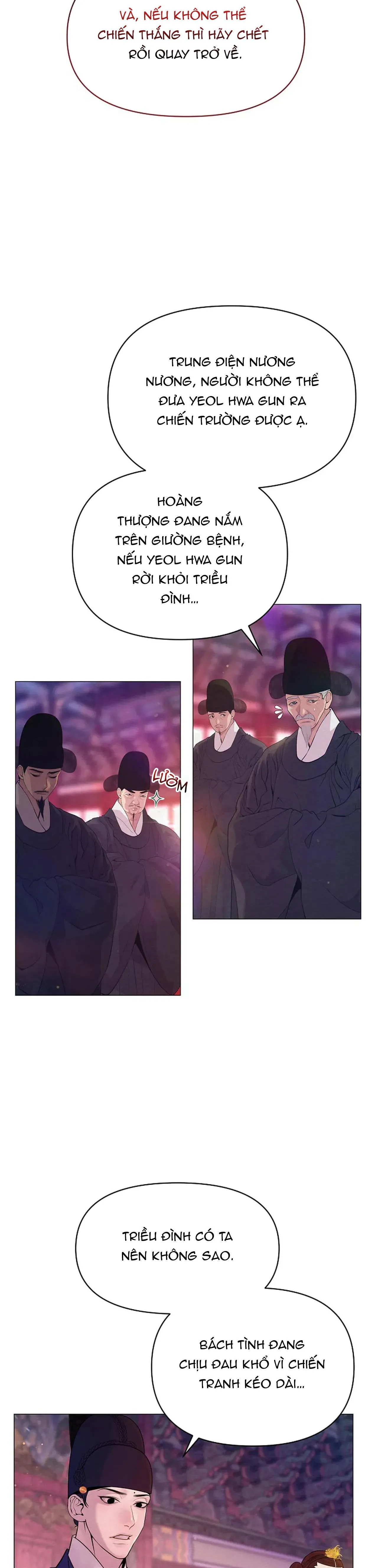 (ABO) CÁI BẪY CỦA DỤC VỌNG Chapter 2 Trang 3