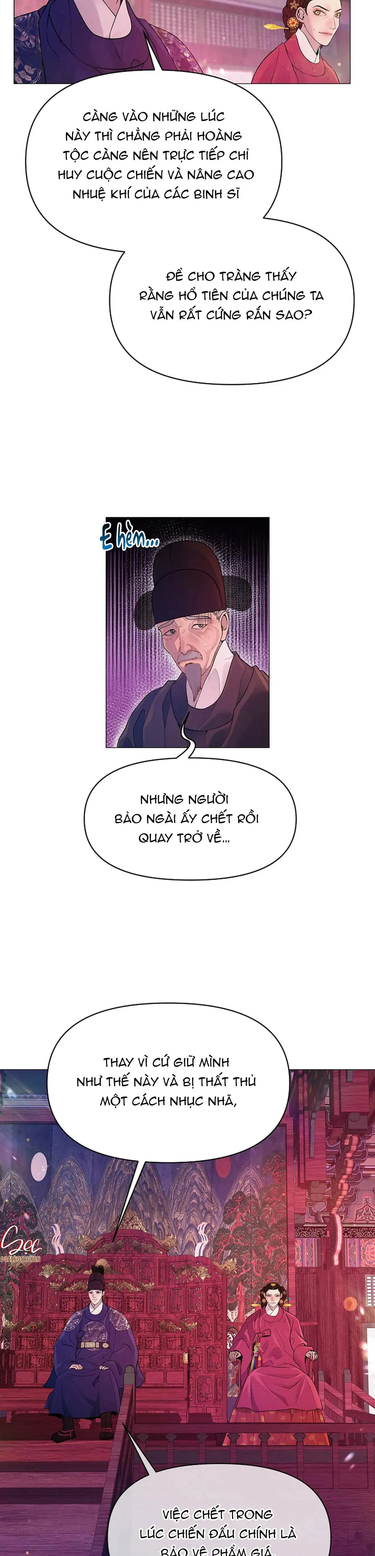 (ABO) CÁI BẪY CỦA DỤC VỌNG Chapter 2 Trang 4