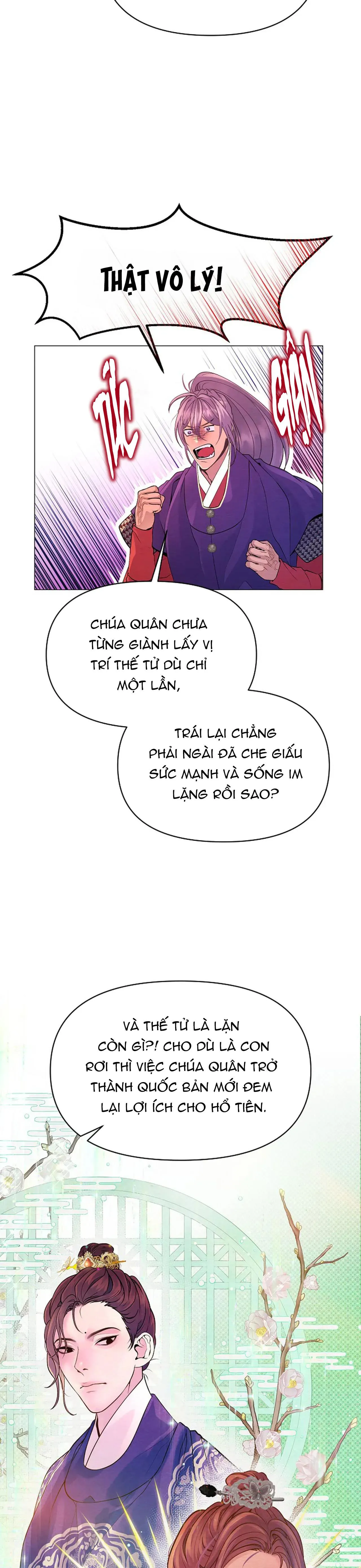 (ABO) CÁI BẪY CỦA DỤC VỌNG Chapter 2 Trang 11