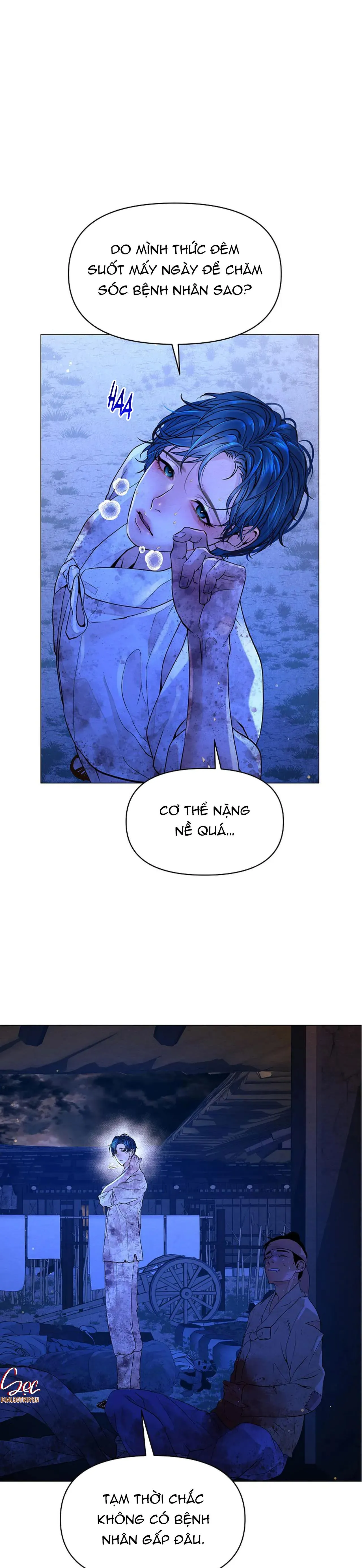 (ABO) CÁI BẪY CỦA DỤC VỌNG Chapter 2 Trang 16