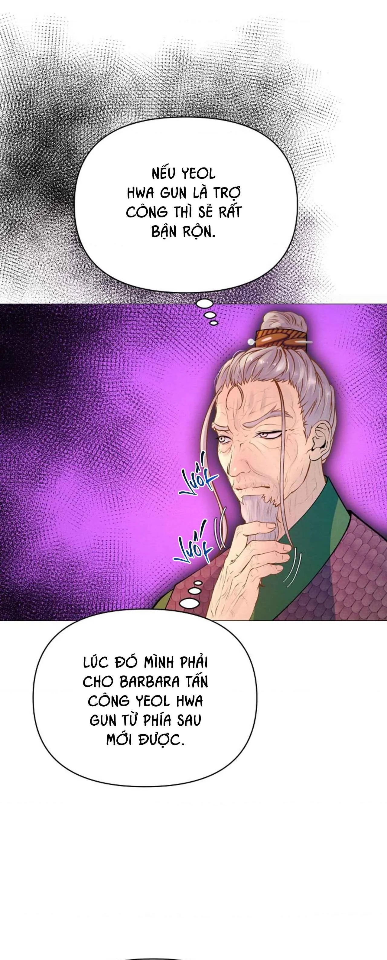 (ABO) CÁI BẪY CỦA DỤC VỌNG Chapter 21 Trang 17