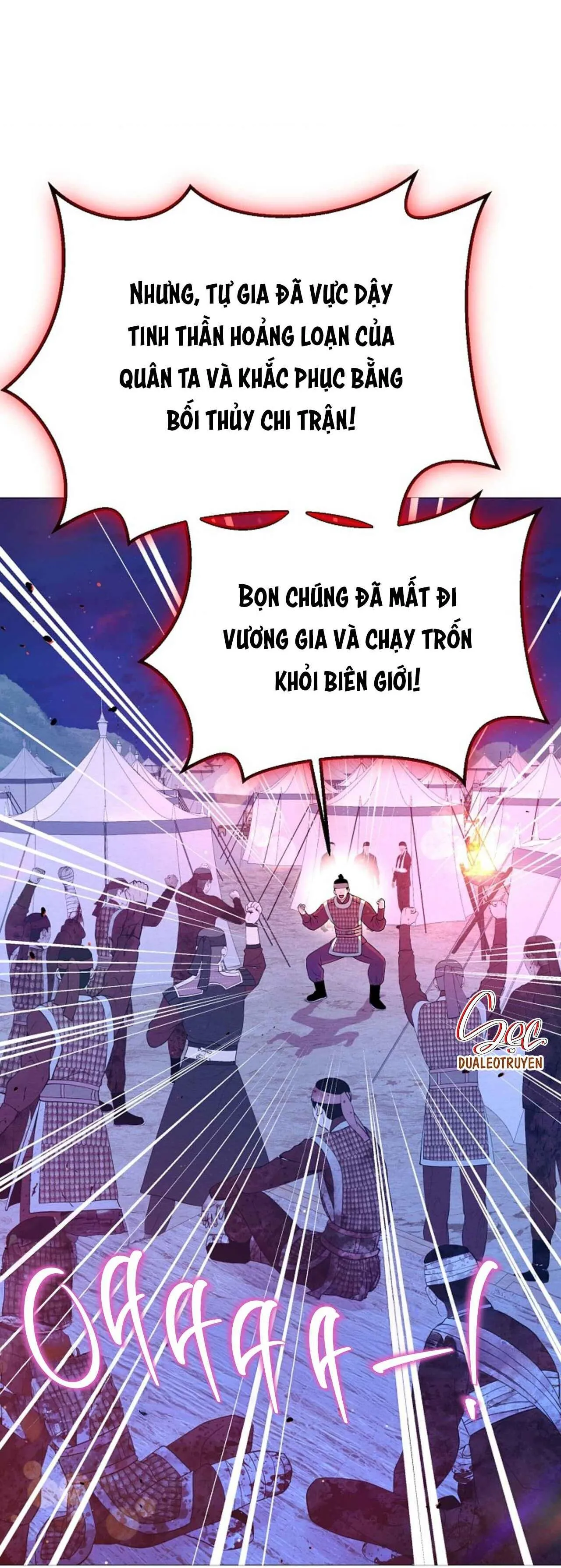 (ABO) CÁI BẪY CỦA DỤC VỌNG Chapter 24 Trang 44