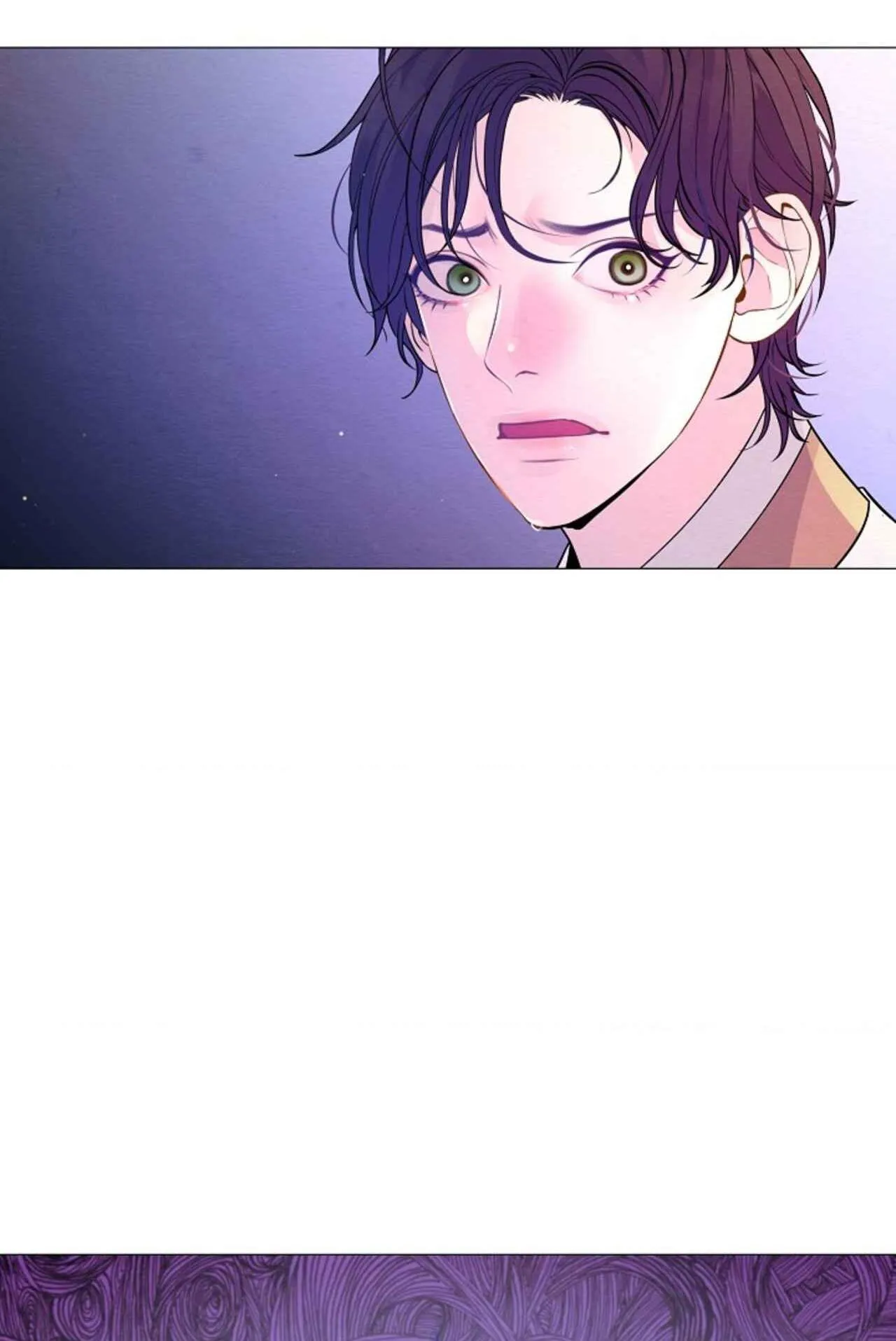 (ABO) CÁI BẪY CỦA DỤC VỌNG Chapter 24 Trang 90