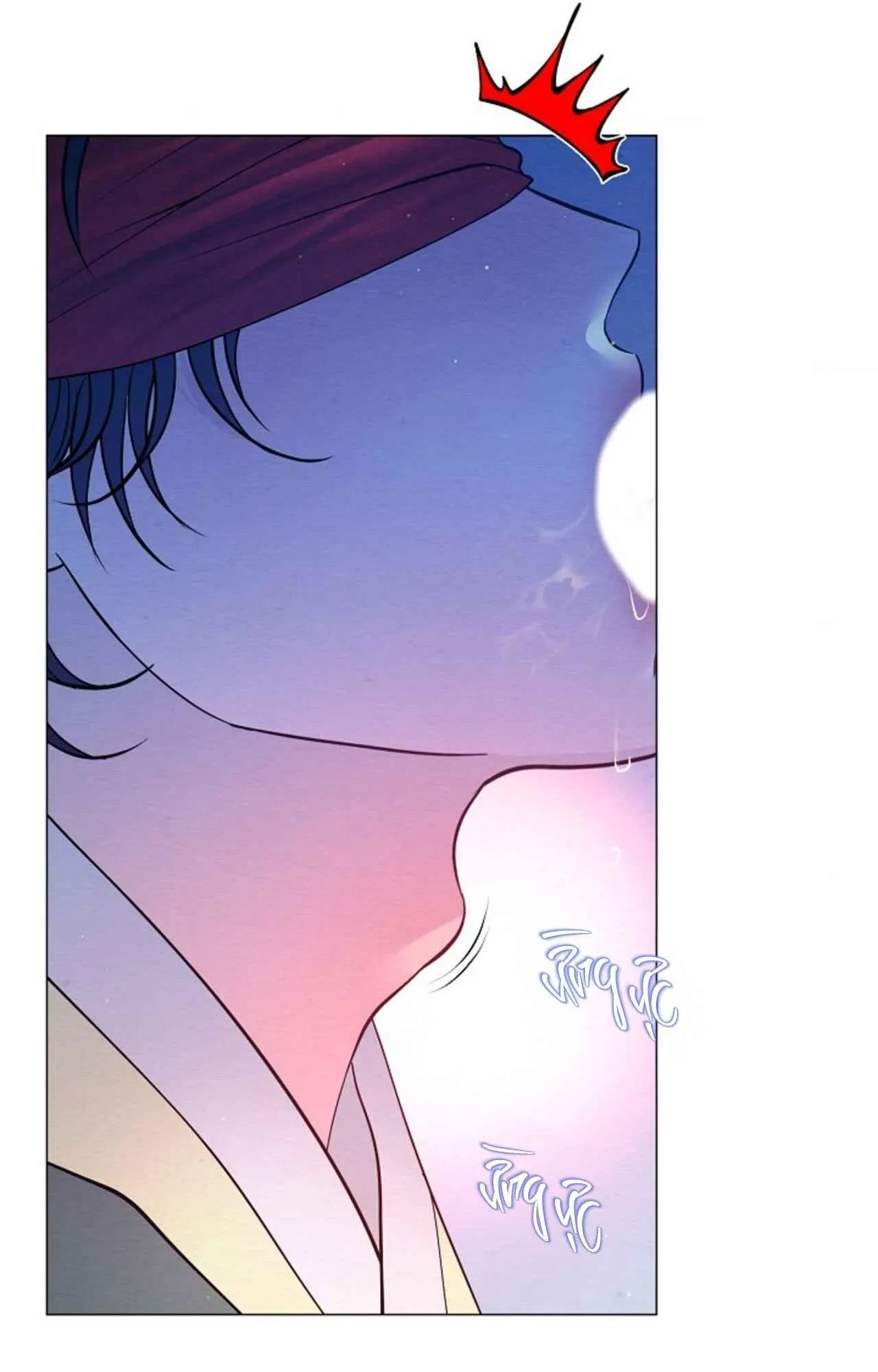 (ABO) CÁI BẪY CỦA DỤC VỌNG Chapter 28 Trang 18