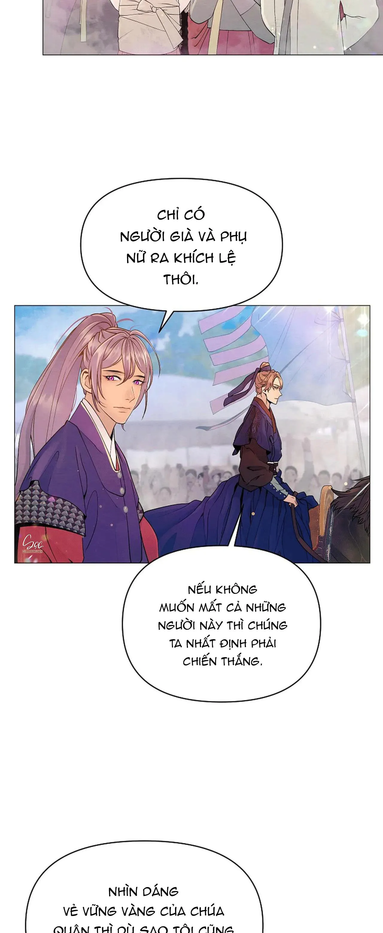 (ABO) CÁI BẪY CỦA DỤC VỌNG Chapter 3 Trang 3