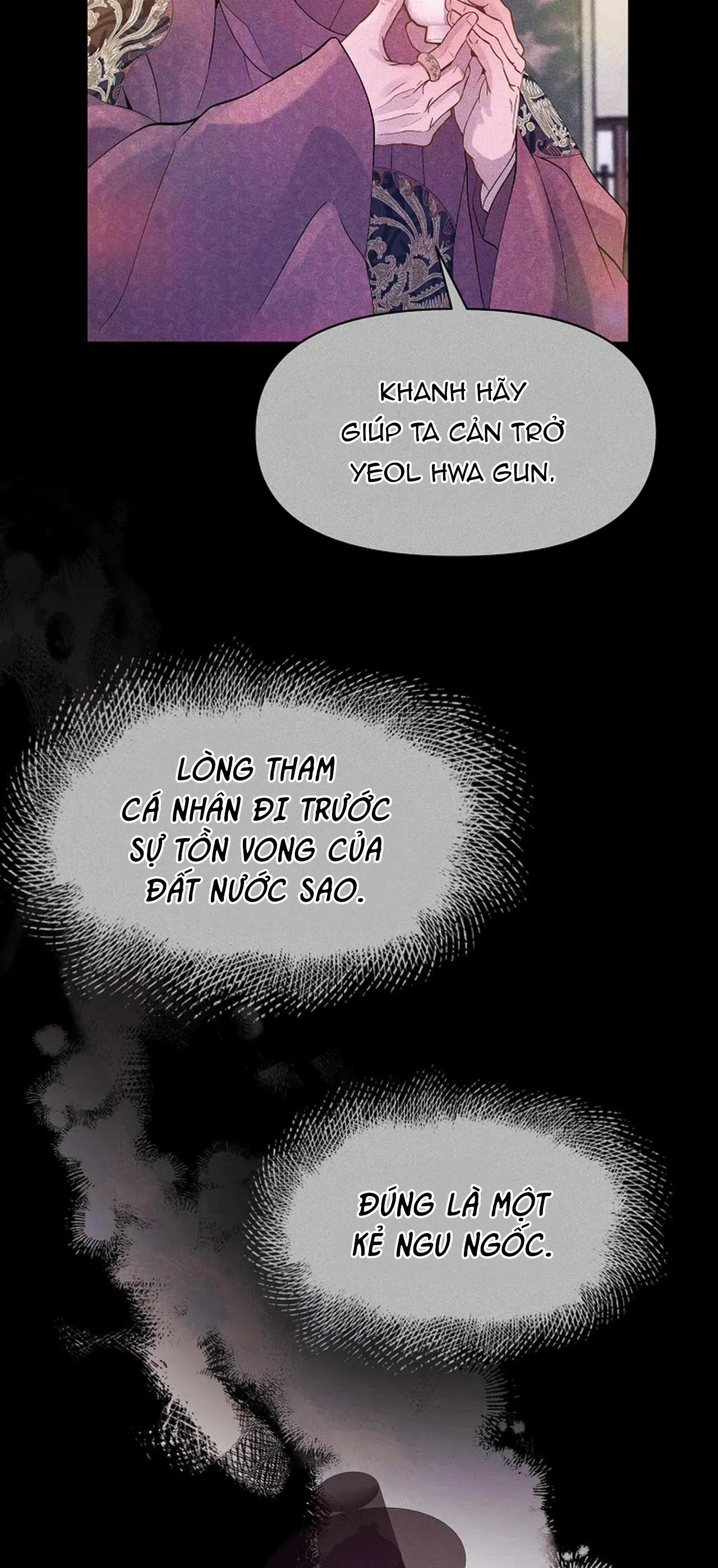 (ABO) CÁI BẪY CỦA DỤC VỌNG Chapter 3 Trang 20