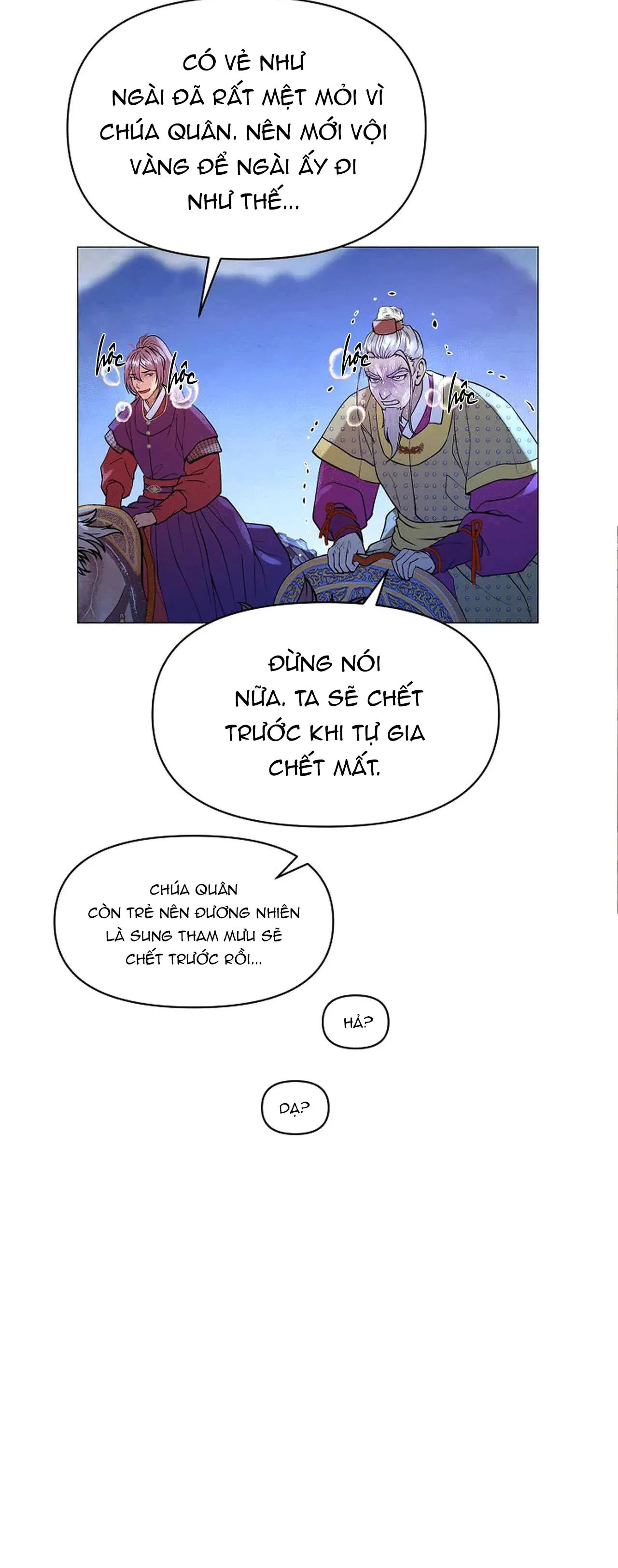 (ABO) CÁI BẪY CỦA DỤC VỌNG Chapter 3 Trang 42