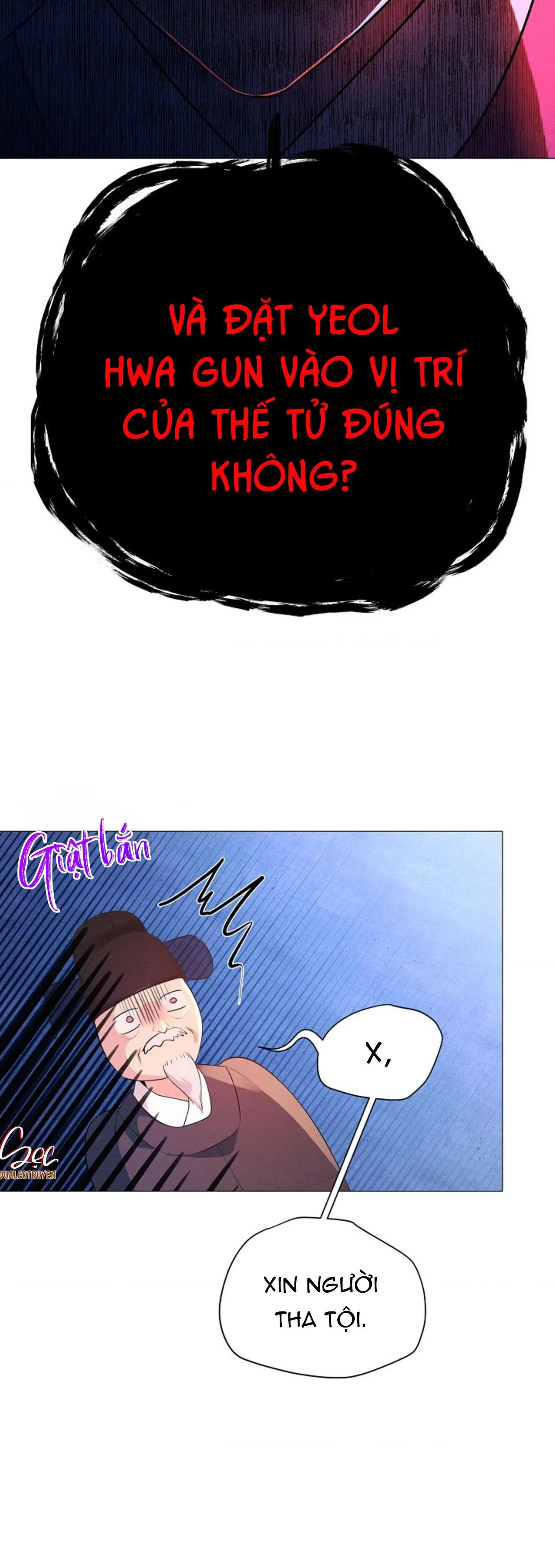 (ABO) CÁI BẪY CỦA DỤC VỌNG Chapter 31 Trang 16