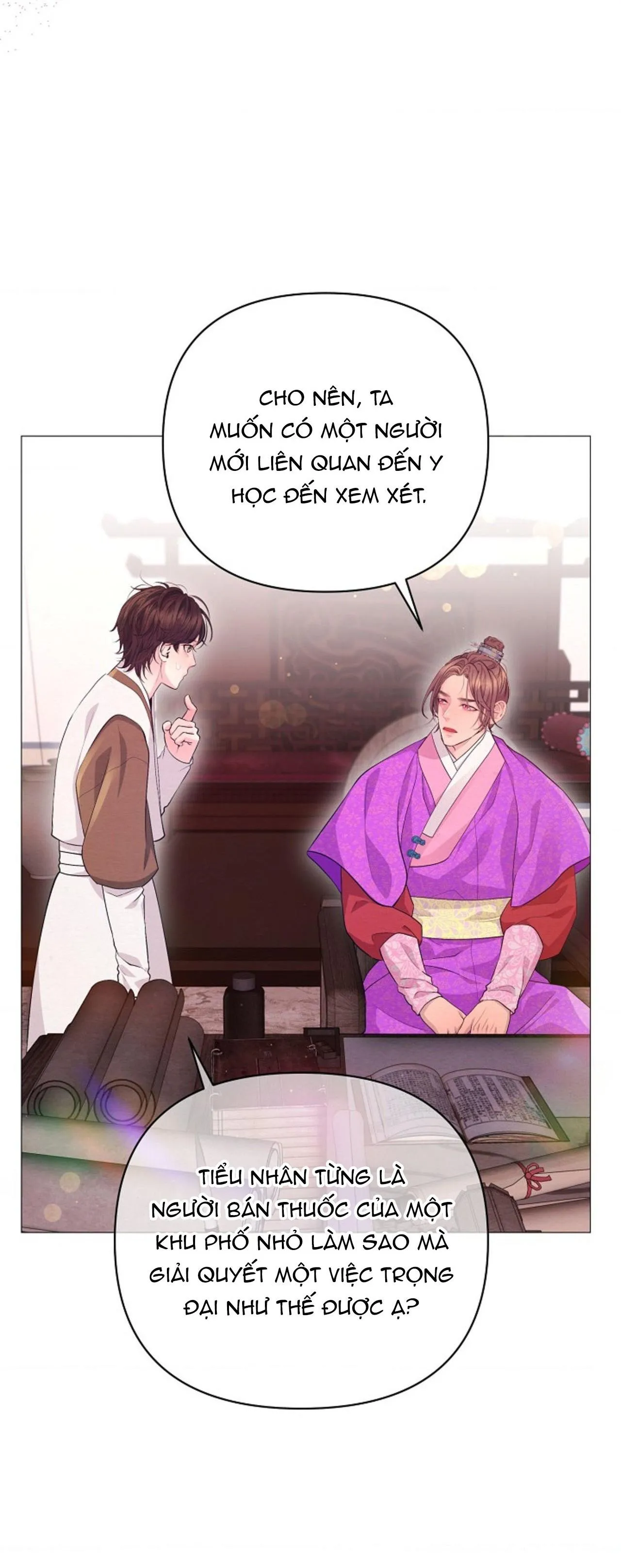 (ABO) CÁI BẪY CỦA DỤC VỌNG Chapter 32 Trang 14