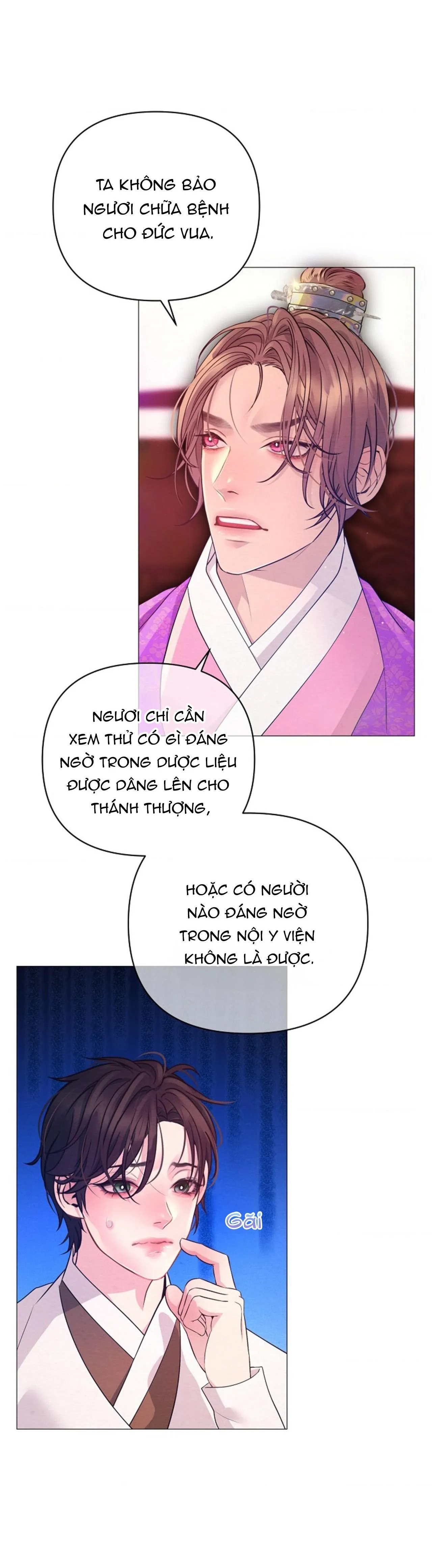 (ABO) CÁI BẪY CỦA DỤC VỌNG Chapter 32 Trang 15