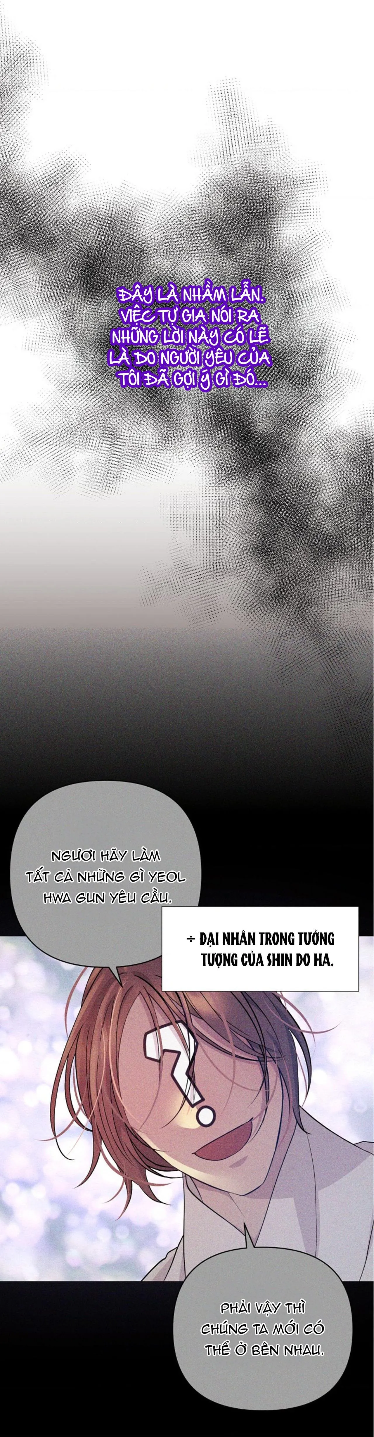 (ABO) CÁI BẪY CỦA DỤC VỌNG Chapter 32 Trang 20