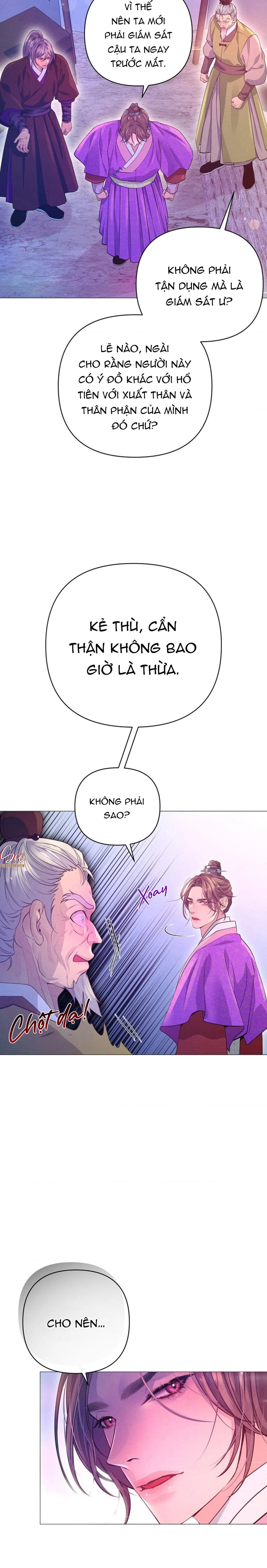 (ABO) CÁI BẪY CỦA DỤC VỌNG Chapter 33 Trang 16