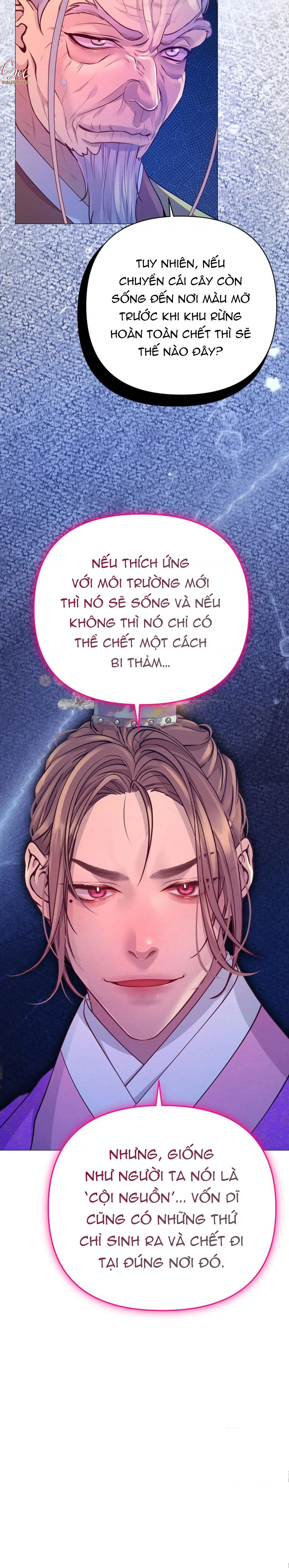 (ABO) CÁI BẪY CỦA DỤC VỌNG Chapter 33 Trang 24