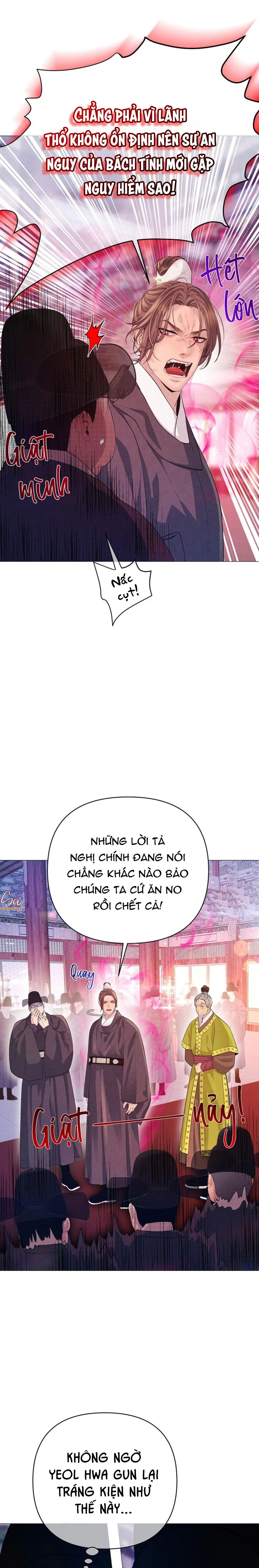 (ABO) CÁI BẪY CỦA DỤC VỌNG Chapter 36 Trang 20