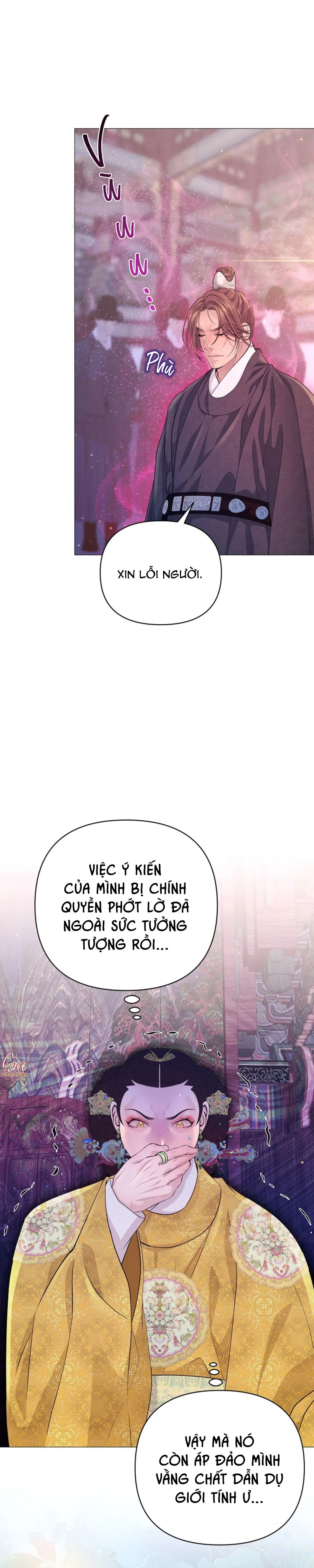 (ABO) CÁI BẪY CỦA DỤC VỌNG Chapter 36 Trang 22