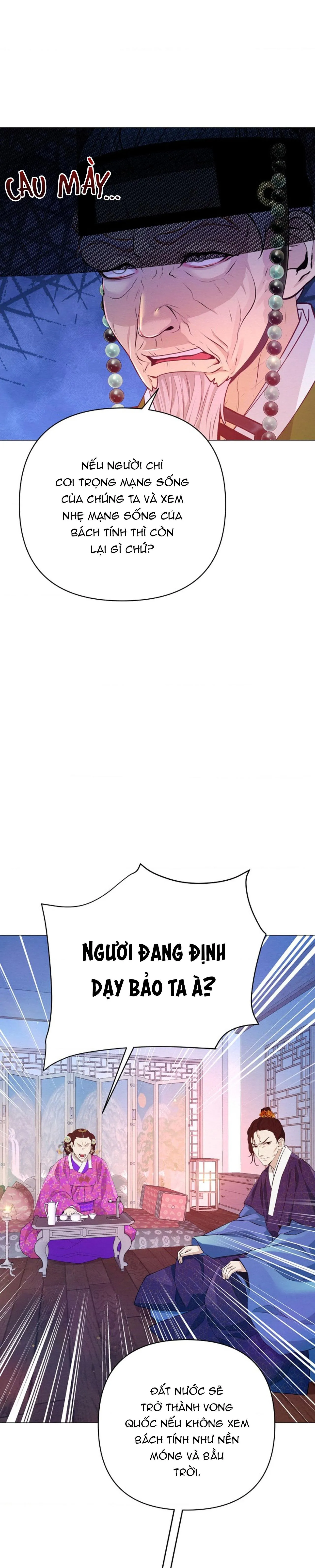 (ABO) CÁI BẪY CỦA DỤC VỌNG Chapter 38 Trang 3