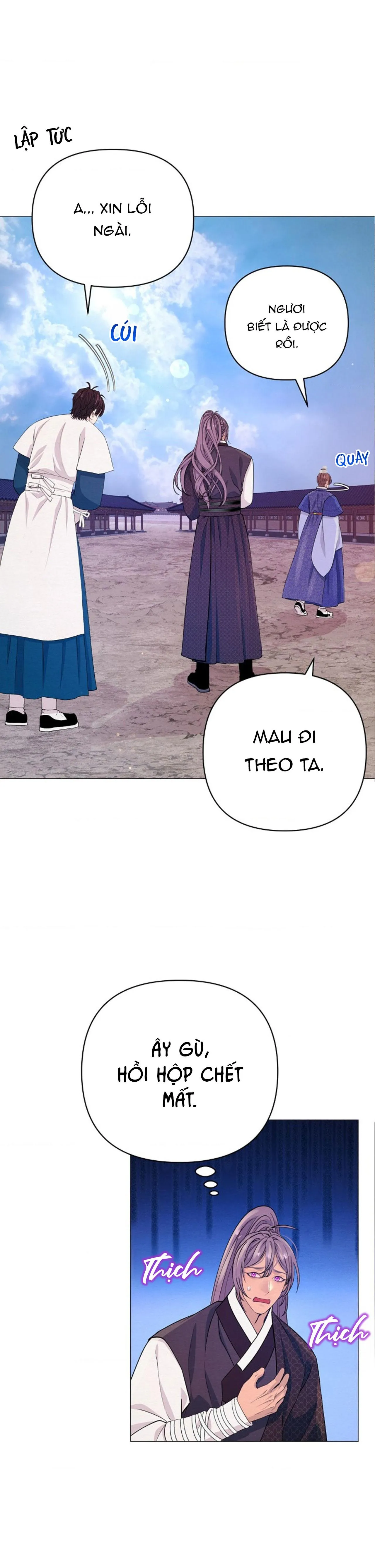 (ABO) CÁI BẪY CỦA DỤC VỌNG Chapter 39 Trang 17