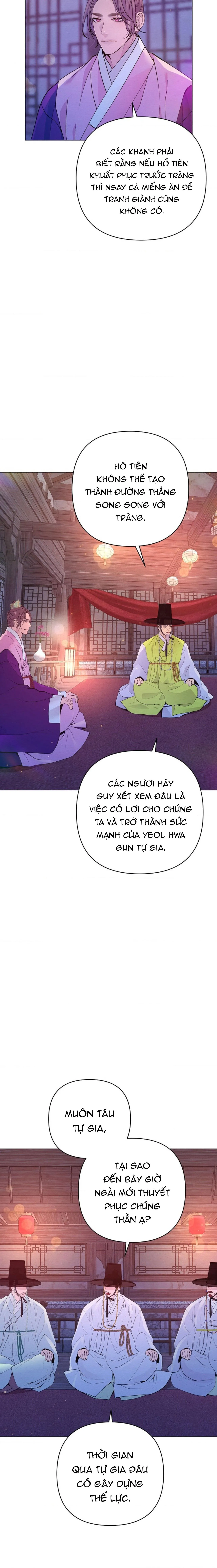(ABO) CÁI BẪY CỦA DỤC VỌNG Chapter 41 Trang 4