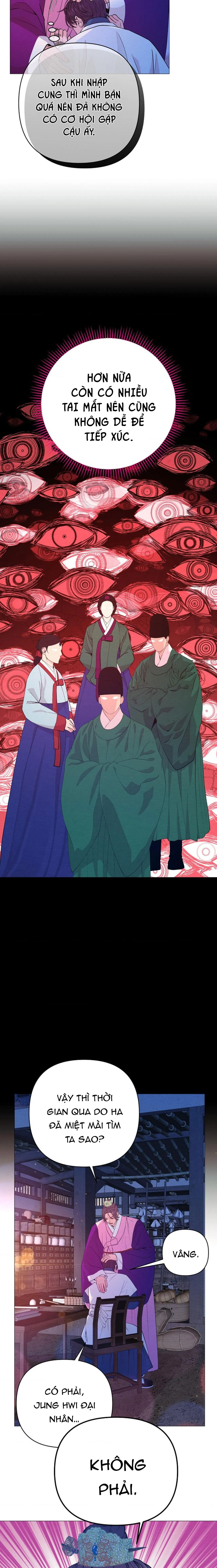 (ABO) CÁI BẪY CỦA DỤC VỌNG Chapter 41 Trang 15