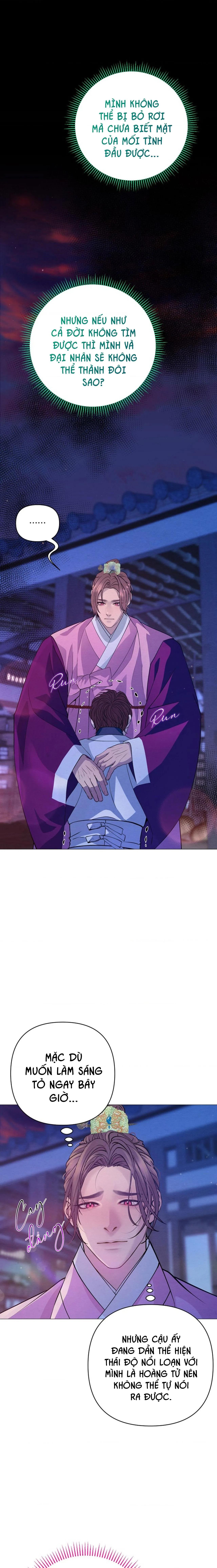 (ABO) CÁI BẪY CỦA DỤC VỌNG Chapter 41 Trang 18