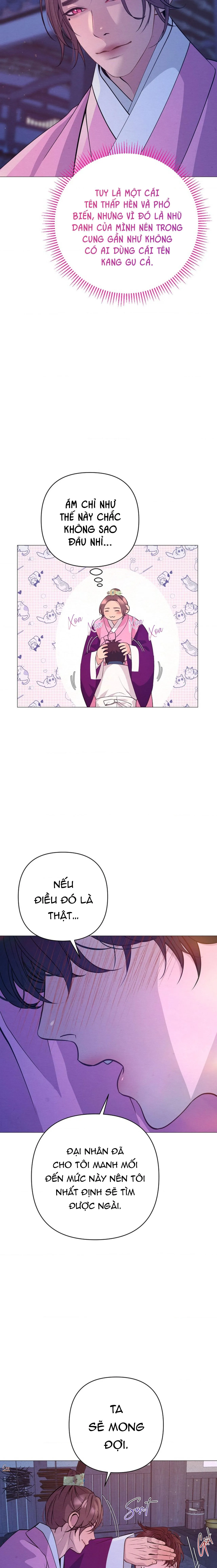 (ABO) CÁI BẪY CỦA DỤC VỌNG Chapter 42 Trang 4