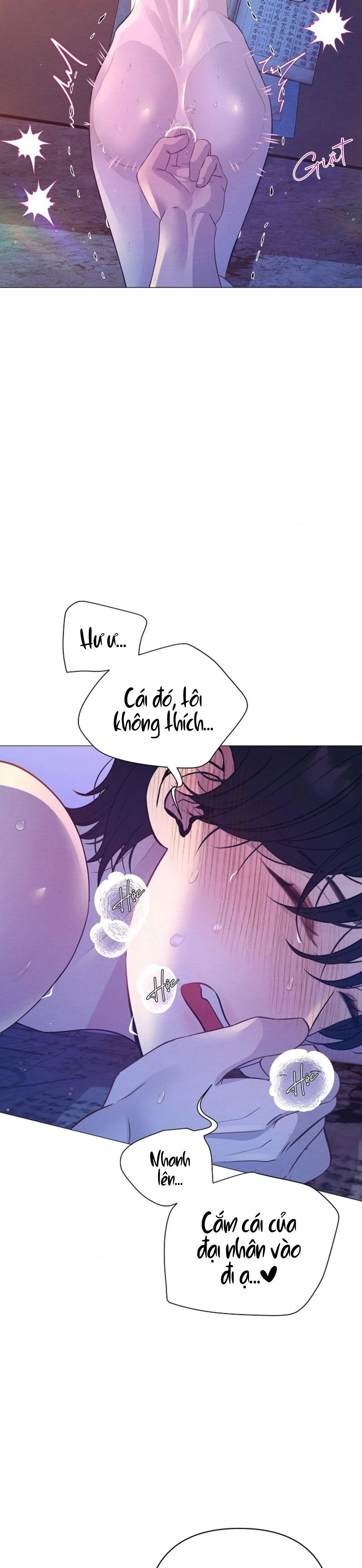 (ABO) CÁI BẪY CỦA DỤC VỌNG Chapter 42 Trang 19