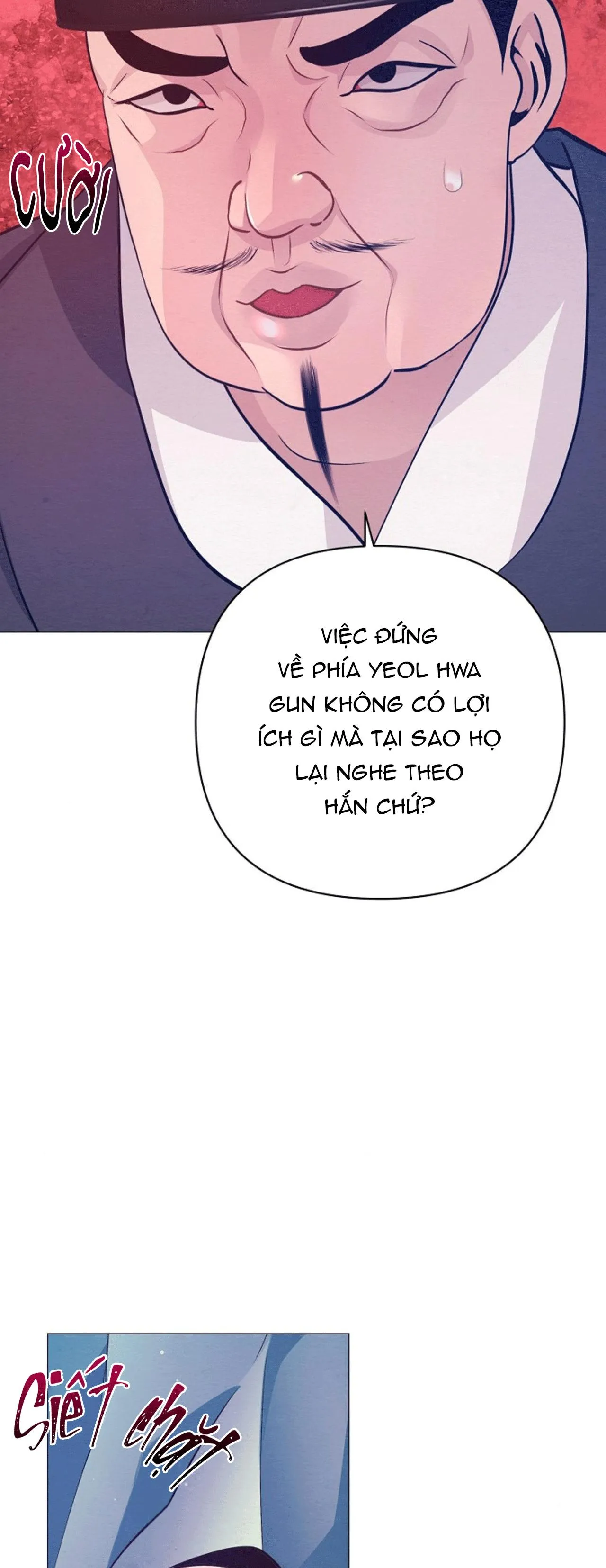 (ABO) CÁI BẪY CỦA DỤC VỌNG Chapter 44 Trang 12