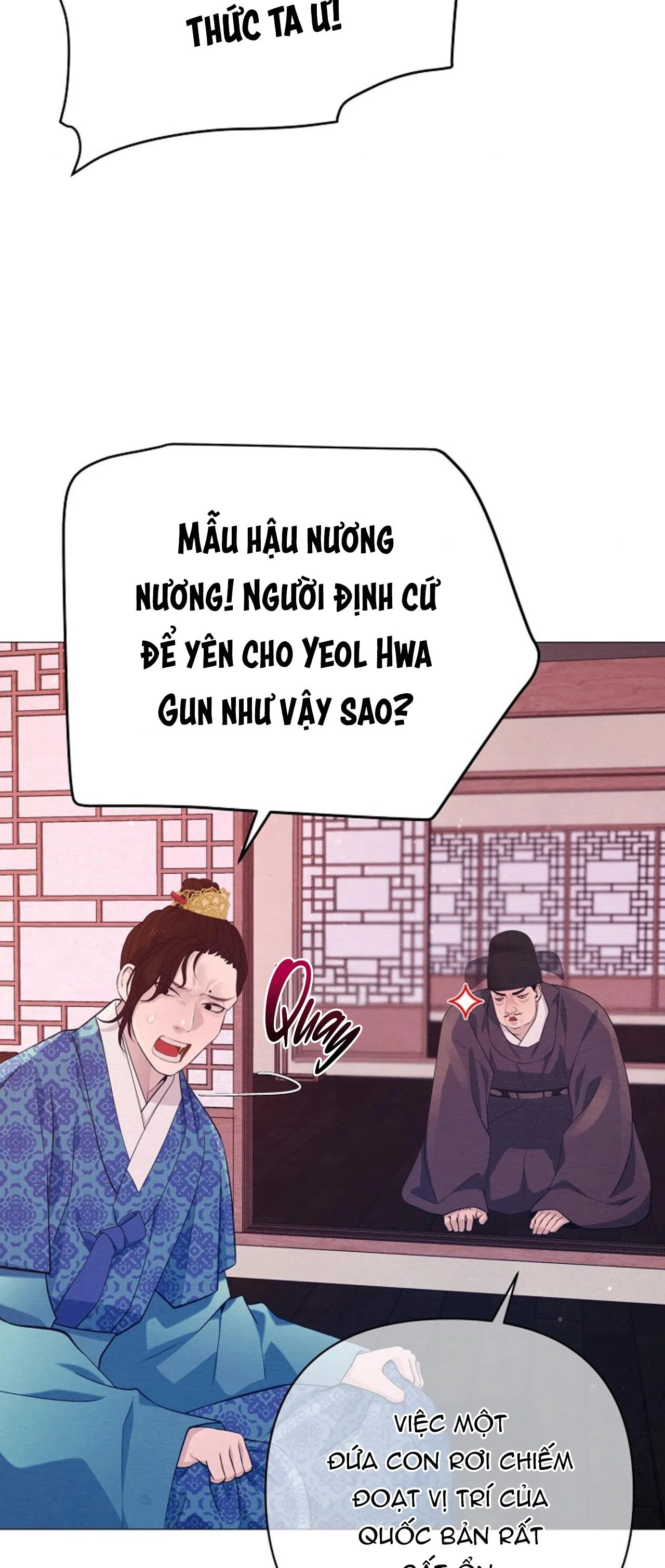 (ABO) CÁI BẪY CỦA DỤC VỌNG Chapter 44 Trang 14