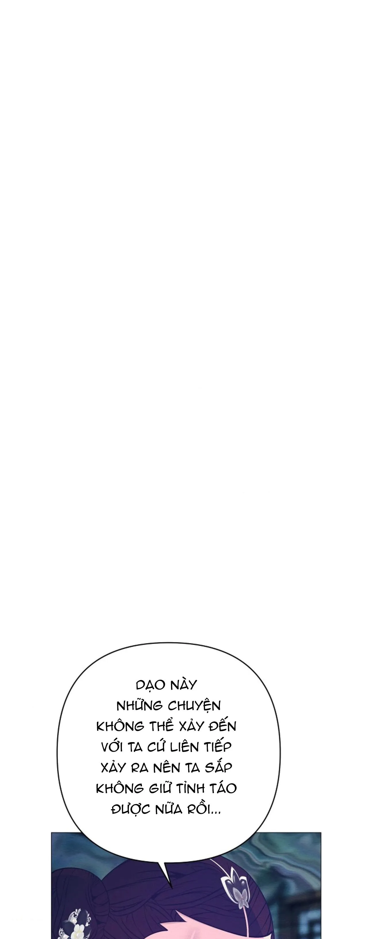 (ABO) CÁI BẪY CỦA DỤC VỌNG Chapter 45 Trang 13