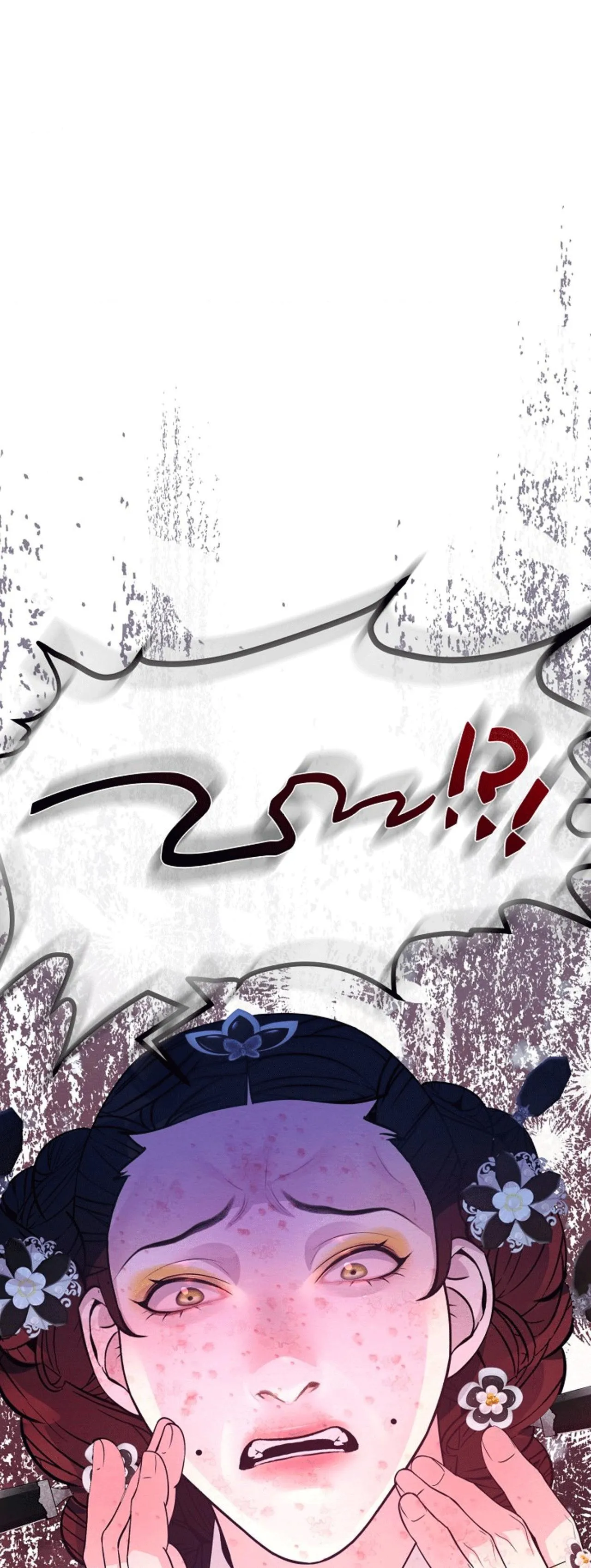 (ABO) CÁI BẪY CỦA DỤC VỌNG Chapter 45 Trang 65