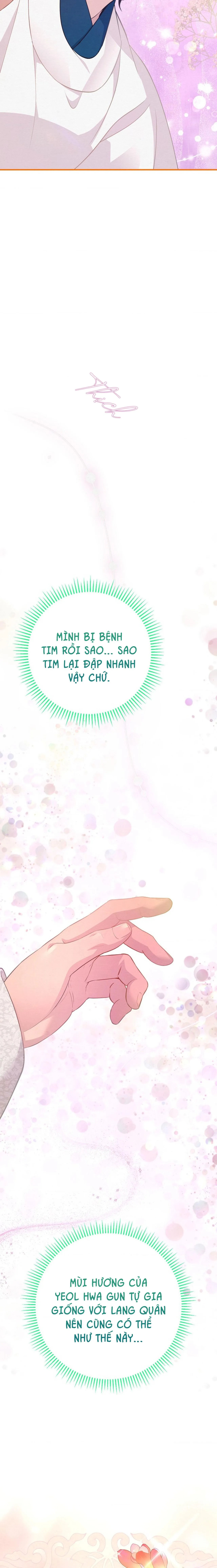 (ABO) CÁI BẪY CỦA DỤC VỌNG Chapter 46 Trang 21