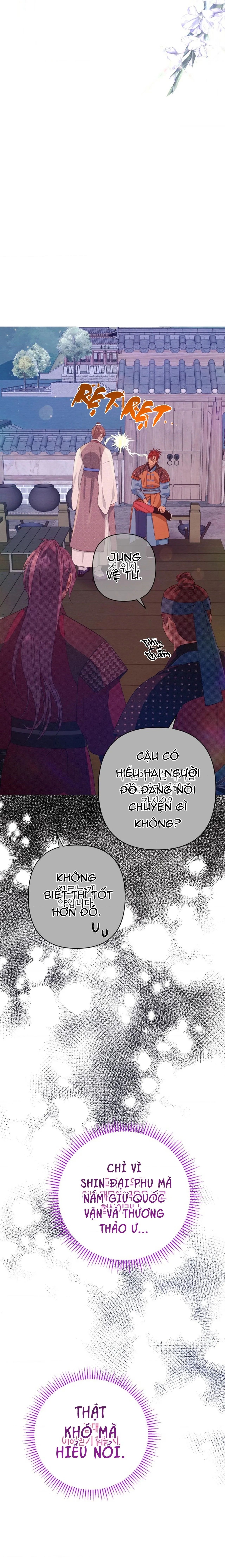 (ABO) CÁI BẪY CỦA DỤC VỌNG Chapter 47 Trang 34