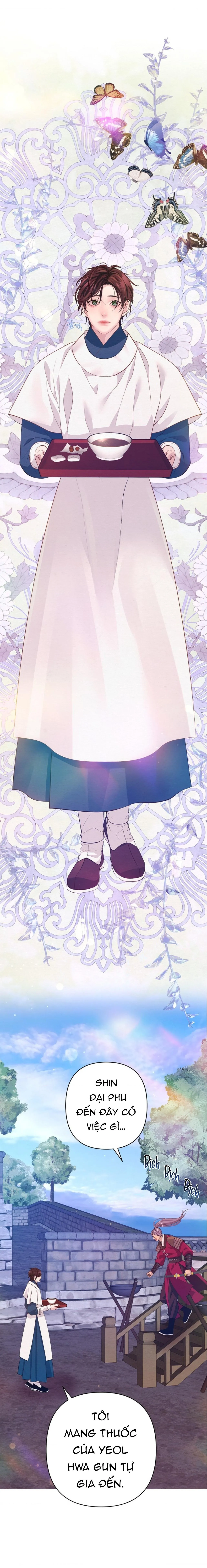 (ABO) CÁI BẪY CỦA DỤC VỌNG Chapter 47 Trang 38