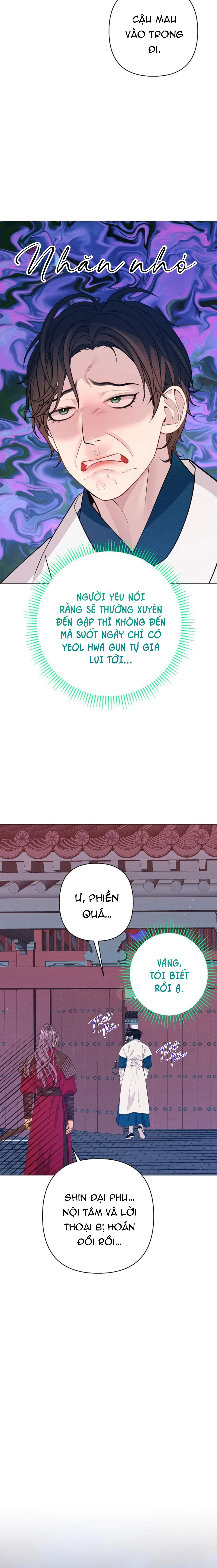 (ABO) CÁI BẪY CỦA DỤC VỌNG Chapter 49 Trang 12