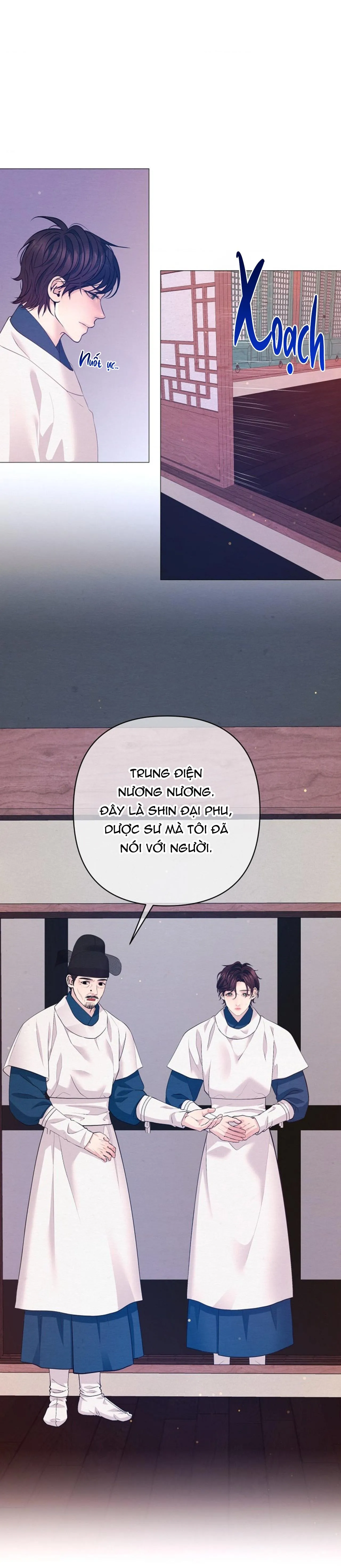 (ABO) CÁI BẪY CỦA DỤC VỌNG Chapter 55 Trang 3