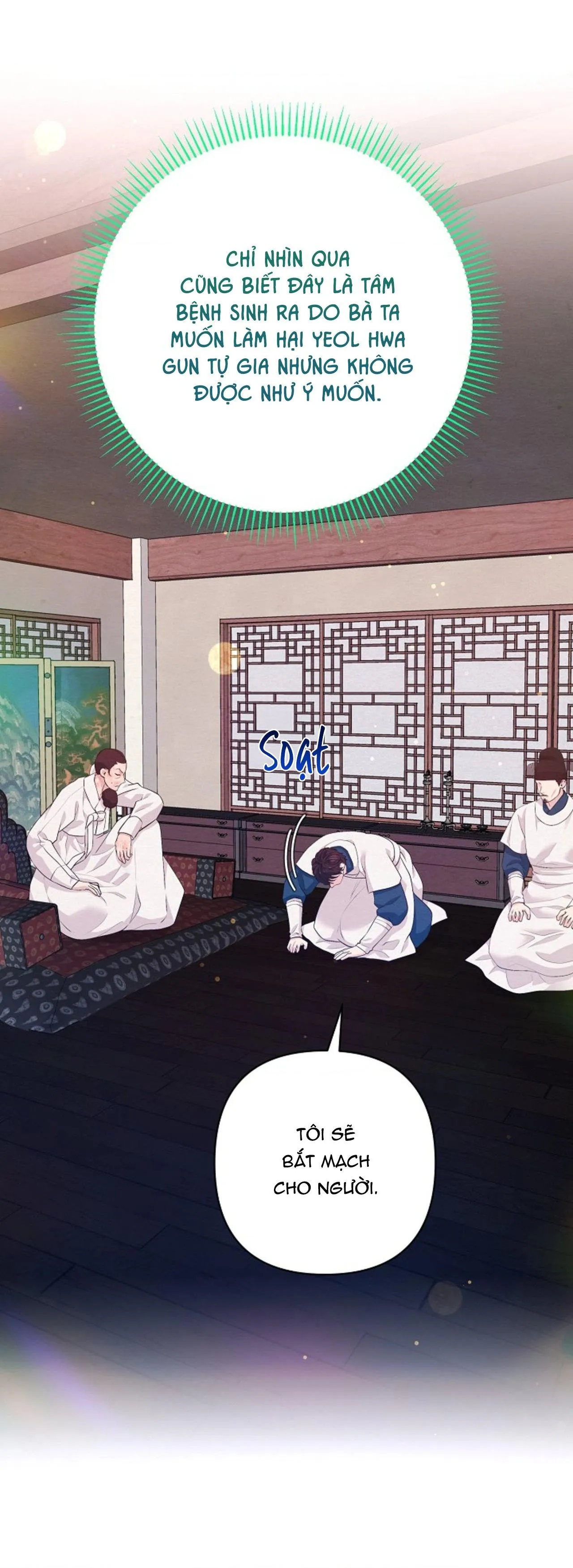 (ABO) CÁI BẪY CỦA DỤC VỌNG Chapter 55 Trang 11