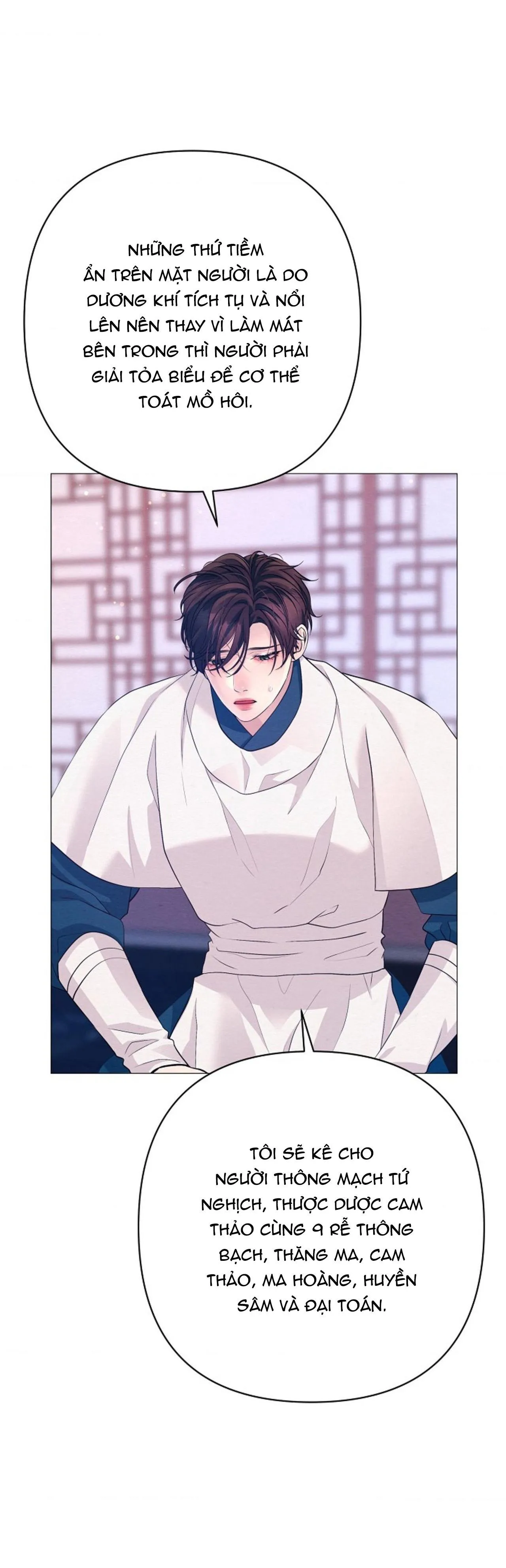 (ABO) CÁI BẪY CỦA DỤC VỌNG Chapter 55 Trang 13